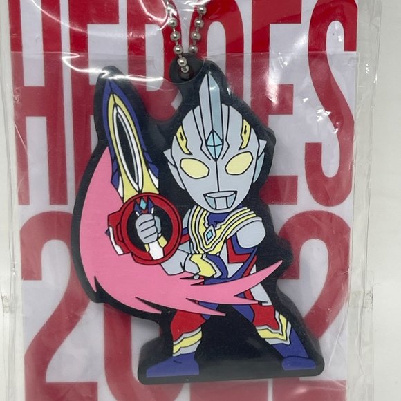 Ultraman Ultra Heroes 2022 Rubber Mascot Keychain Anime IChiban Kuji - Picture 1 of 5